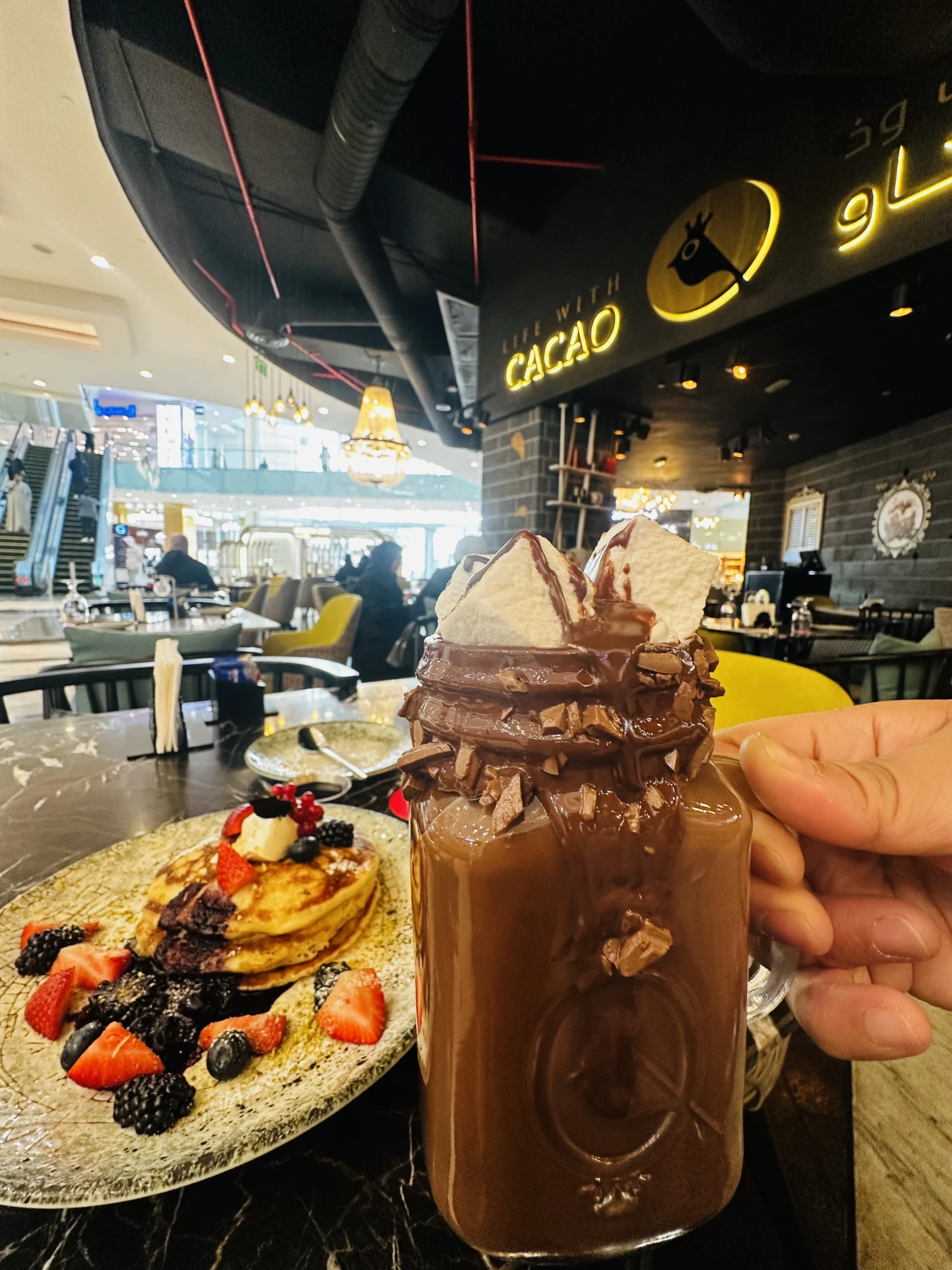 Cacao Kuwait