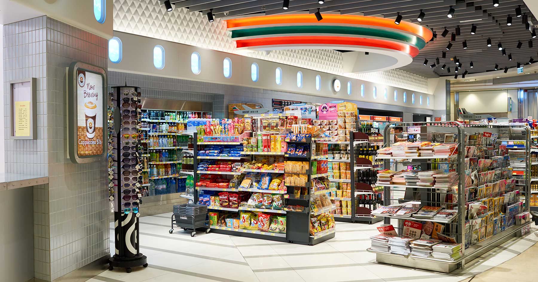 Mini-groceries and convenience stores-diarynigracia