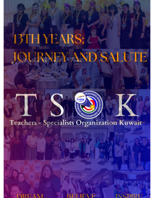 TSOK 13TH YEARS: JOURNEY AND SALUTE