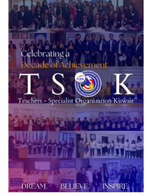 TSOK Commemorative Magazine